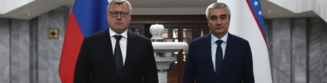 В 2025 году поставки астраханской рыбы и овощей в Узбекистан увеличились в четыре раза