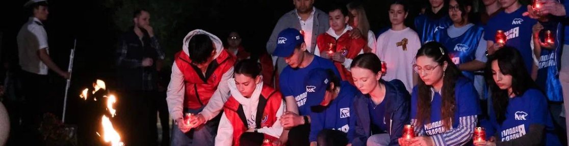 В Астрахани почтили память участников Великой Отечественной войны