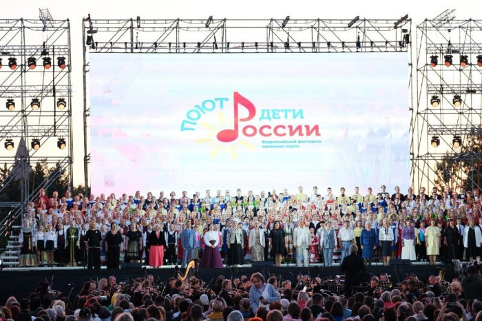 Дети России споют в Астраханском Кремле