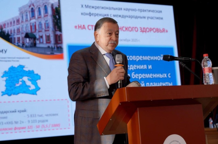 Эксперты из России, Беларуси и Узбекистана обсудили в Астрахани охрану женского здоровья