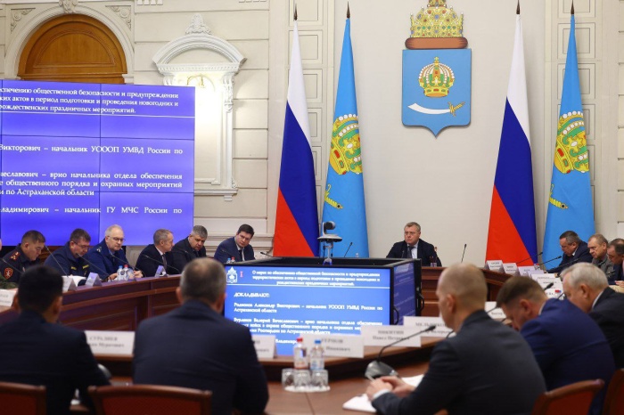 В Астраханской области безопасность граждан в новогодние праздники обеспечат более 900 сотрудников силовых ведомств 