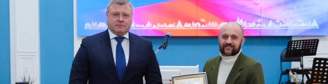 Губернатор Игорь Бабушкин вручил награды астраханским специалистам СМИ