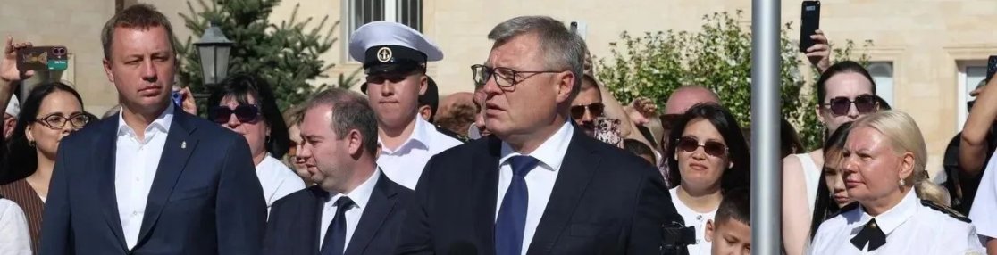 В Астрахани Каспийскому институту морского и речного транспорта им. генерал-адмирала Ф.М. Апраксина присвоен статус академии