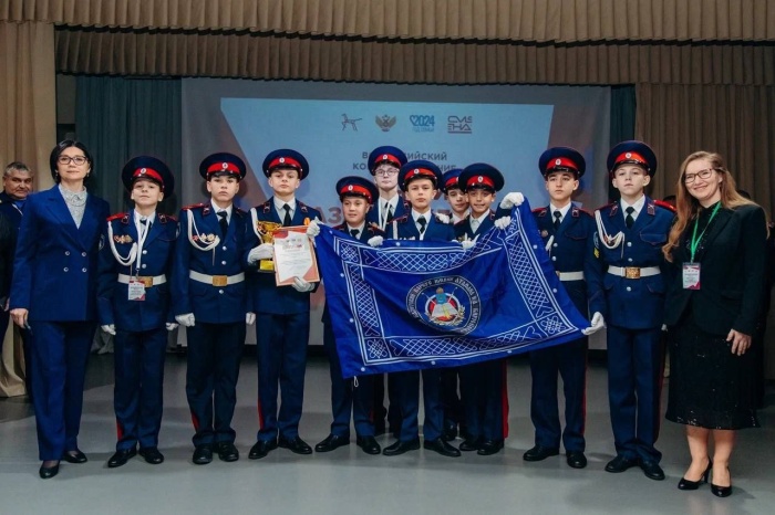 «Лучший казачий класс» 2024 года оказался в Астраханской области
