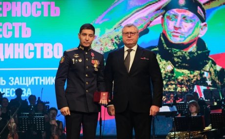 Глава Астраханской области вручил госнаграды участникам СВО