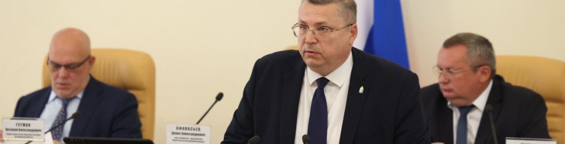 Вице-губернатор Астраханской области отчитался о работе правительства перед региональной Думой