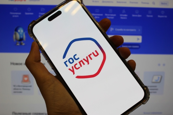 В Астраханской области участники СВО смогут посещать учреждения культуры по QR-коду В Астраханской области участники СВО смогут посещать учреждения культуры по QR-коду