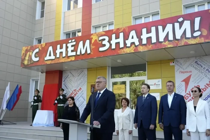Астраханскую школу переименовали в честь Героя России Юрия Важенина