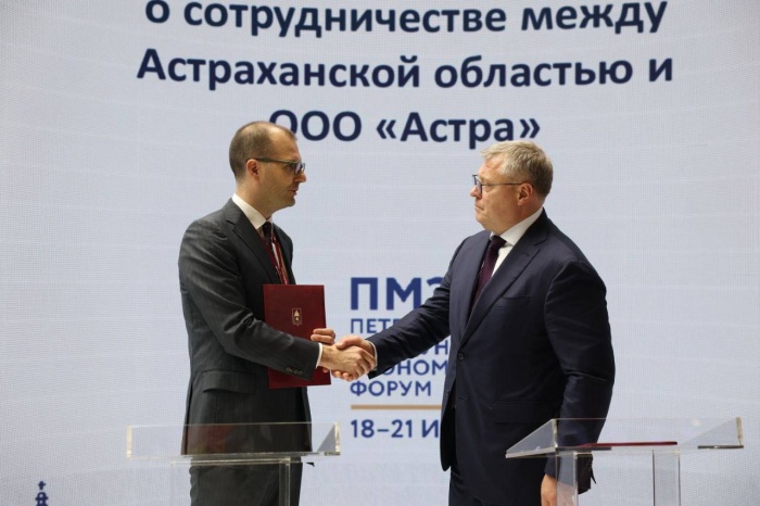 Новый рейдовый перевалочный комплекс будет создан в акватории порта Оля Астраханской области