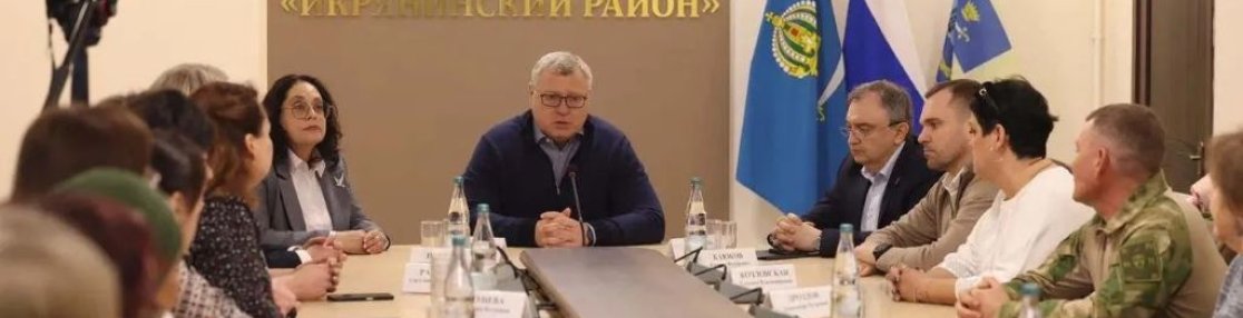 Игорь Бабушкин наградил астраханских волонтёров, помогающих фронту