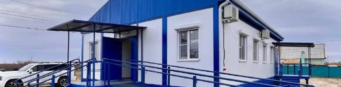 Пять новых ФАПов начали работать в Камызякском районе Астраханской области