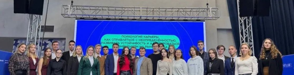 В Астраханской области начал работу новый состав Молодёжного правительства