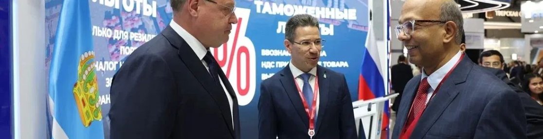 Индийские компании могут открыть собственные производства в Астраханской области