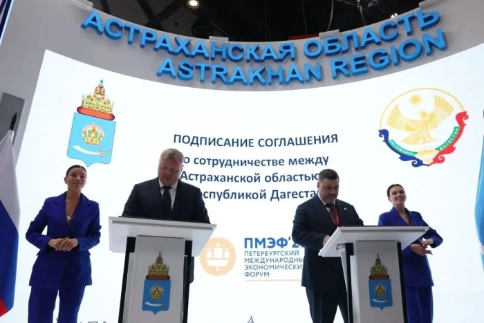 Астраханская область и Республика Дагестан будут сотрудничать 