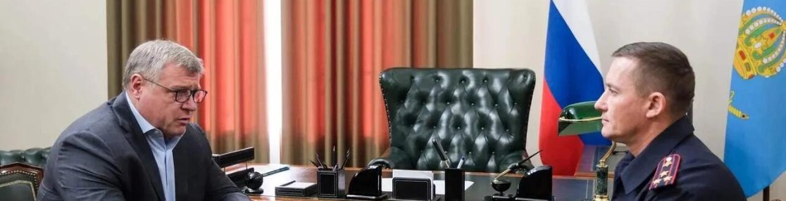 Глава Астраханской области передал спецоборудование росгвардейцам – участникам СВО