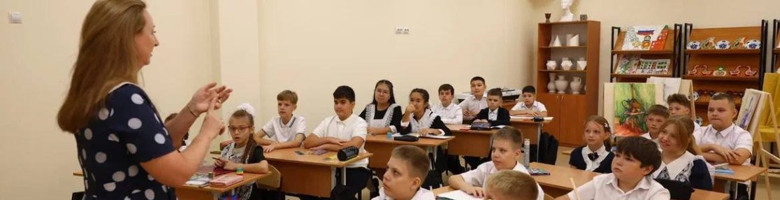 В Астраханской области открыто более 200 вакансий для педагогов
