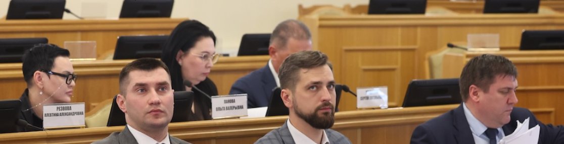 Список профессий для ветеранов СВО увеличен до 213 в Астраханской области