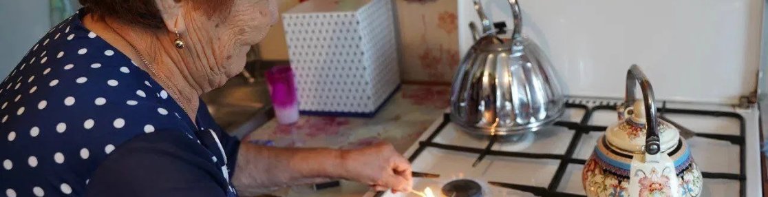 В Астраханской области «голубым топливом» обеспечили 15 тысяч квартир и домовладений