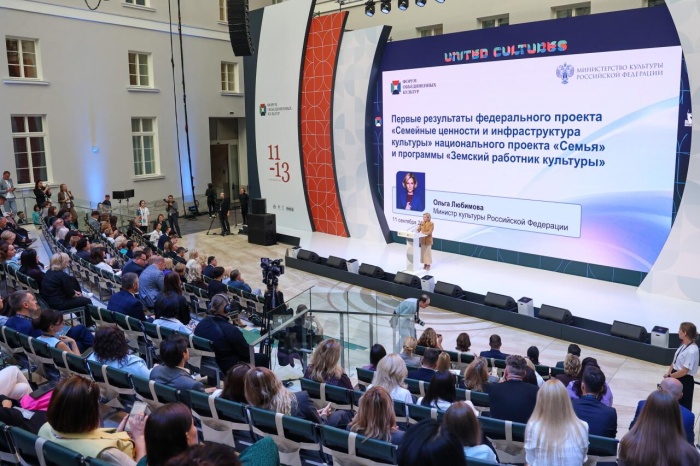  Астрахань и Могилев договорились о сотрудничестве на культурном форуме