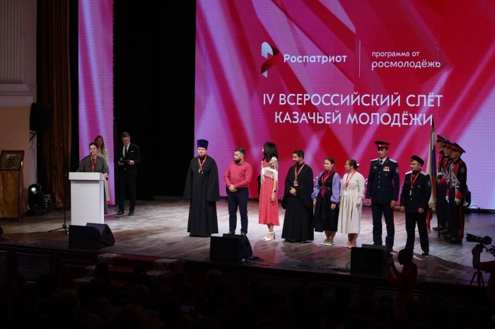 150 представителей казачьих объединений России собрались на Всероссийском форуме (слёте) казачьей молодёжи в Астрахани