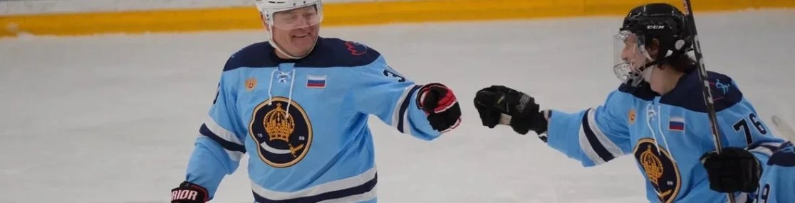 В Астраханской области завершился второй день хоккейного турнира «Дружба Народов»