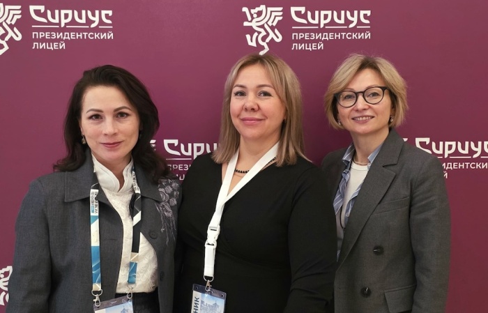 Замминистра культуры стала участником кадровой программы «Высшая школа управления в сфере культуры»