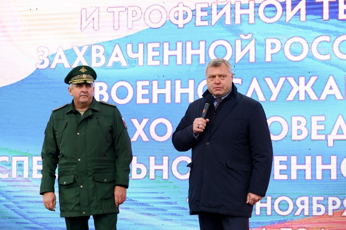 В Астрахани открылась выставка трофейной техники ВСУ и НАТО из зоны СВО