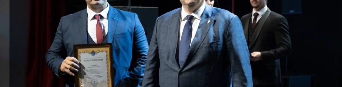Ключевой партнер региона: «Газпром добыча Астрахань» празднует 45-летний юбилей