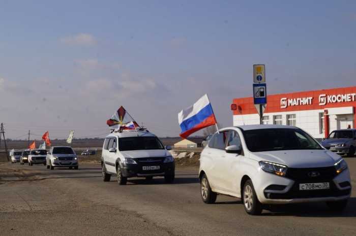 В Астраханской области прошел автопробег «Zа мир»