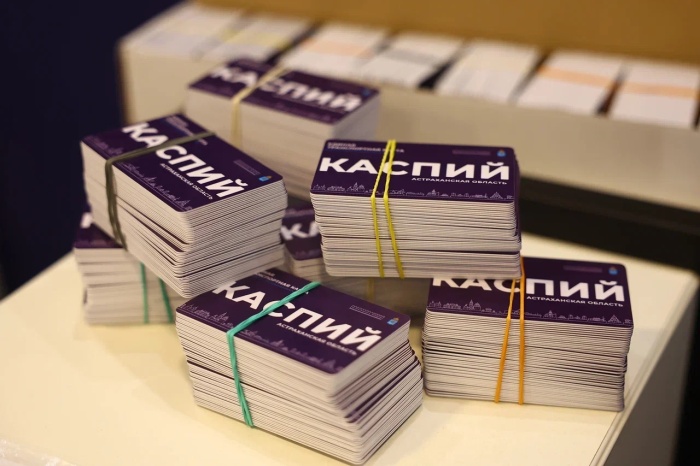 Робот Макс консультирует астраханцев по вопросам карты «Каспий»