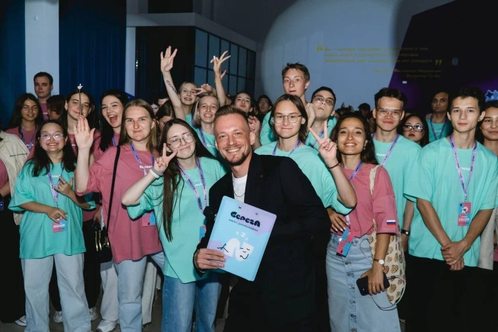 В Астрахани состоялось открытие молодежного форума «БерегА»