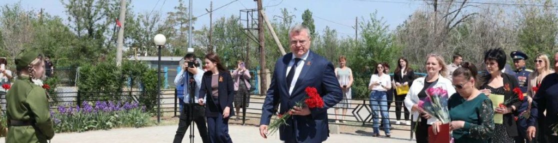 Астраханским школам присвоили имена Героев Советского Союза и России