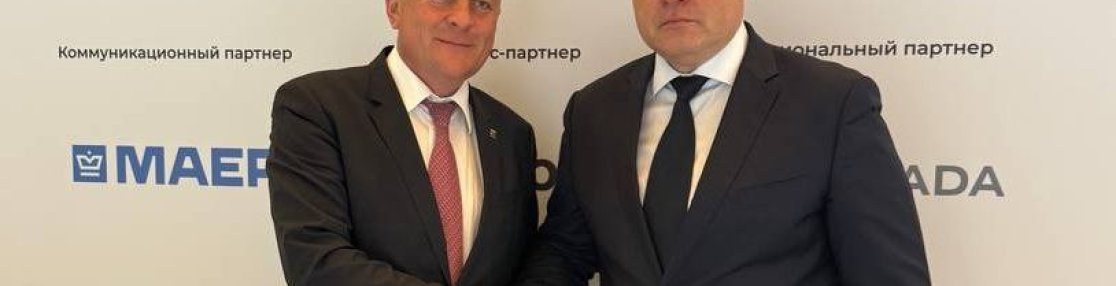 Природный газ впервые получат более 60 населённых пунктов Астраханской области