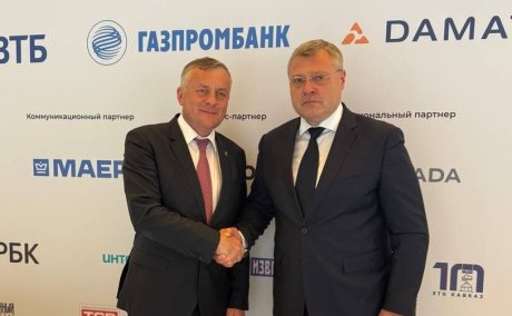 Природный газ впервые получат более 60 населённых пунктов Астраханской области
