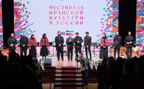 Музыка, книги и кино: в Астрахани с размахом проходит Фестиваль культуры Ирана