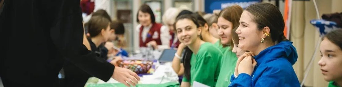 В Астрахани прошел форум волонтеров