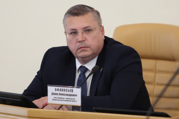 Денис Афанасьев согласован на должность председателя правительства региона