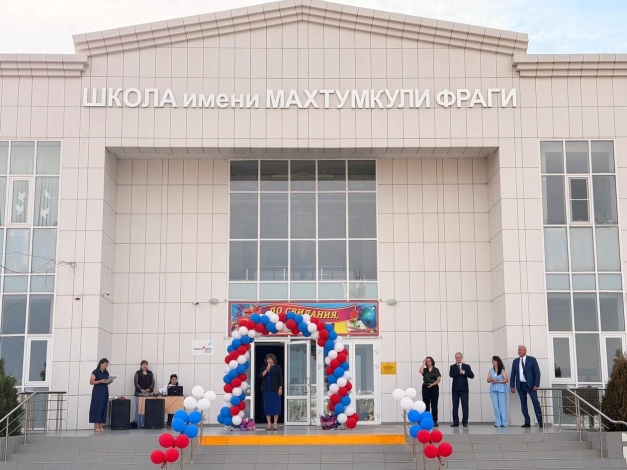 В школе села Фунтово Астраханской области прозвучал последний звонок