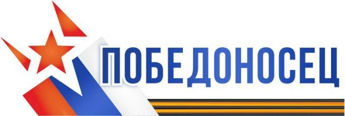 В Астраханской области идёт онлайн-тестирование по проекту «Победоносец»
