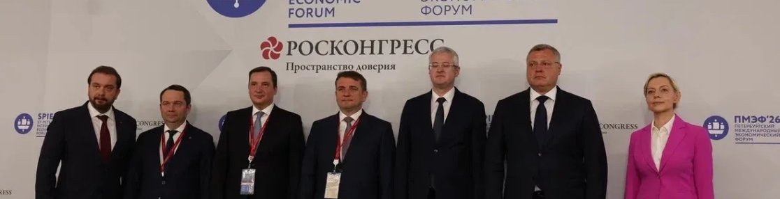 Астраханская область будет комплексно развивать российский рынок рыбной продукции