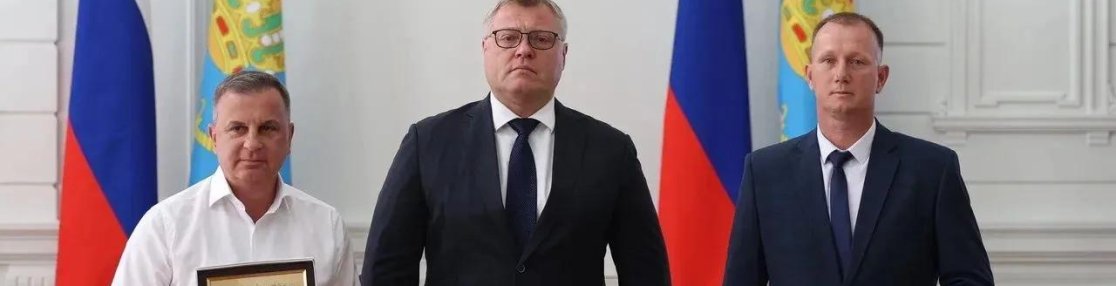 Астраханские ветераны СВО завершили обучение по кадровой программе «Победоносец»