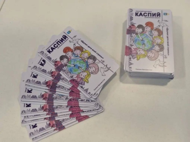 В Астраханской области выпустили лимитированную серию транспортных карт «Каспий»