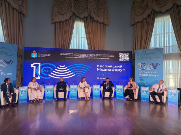 Игорь Бабушкин на Х Каспийском медиафоруме: К 2030 году общая протяженность расчищенных водоемов составит 97 км