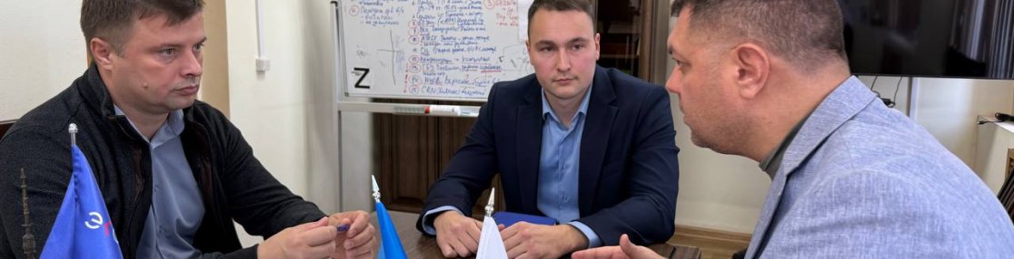 В Астраханской области создадут профессиональное сообщество специалистов по информационной безопасности