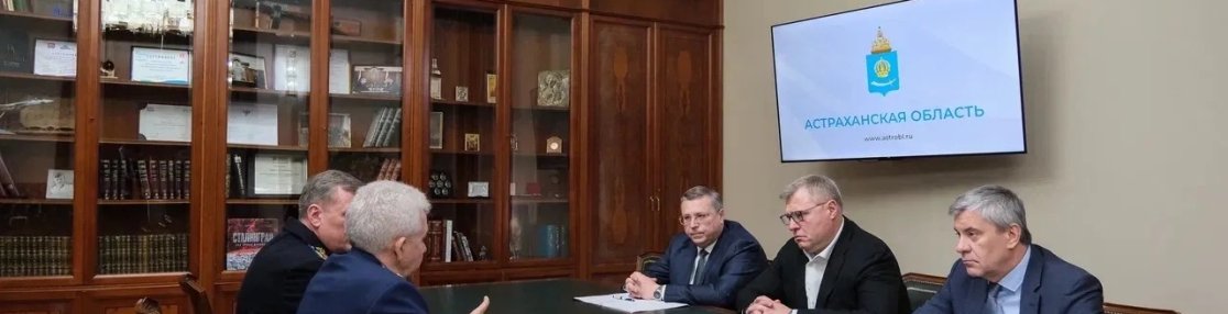 Высокий уровень воды — новые задачи: Астраханская область на пороге паводка