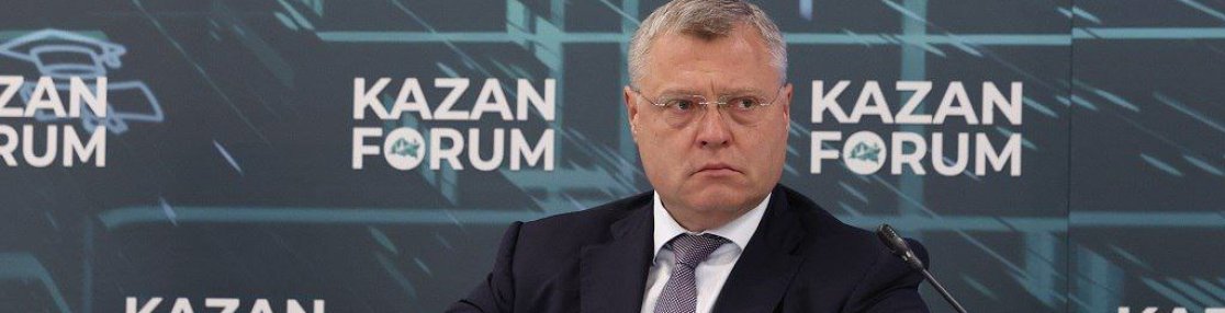 Астраханский губернатор выступил на панельной сессии экономического форума в Казани