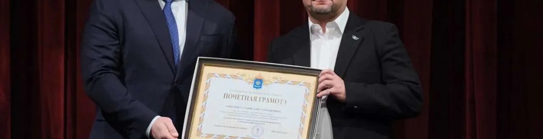 Губернатор Астраханской области наградил работников культуры