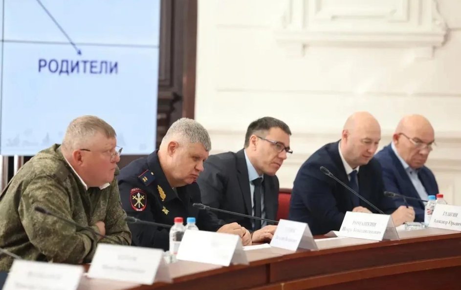В Астраханской области прошло заседание антитеррористической комиссии