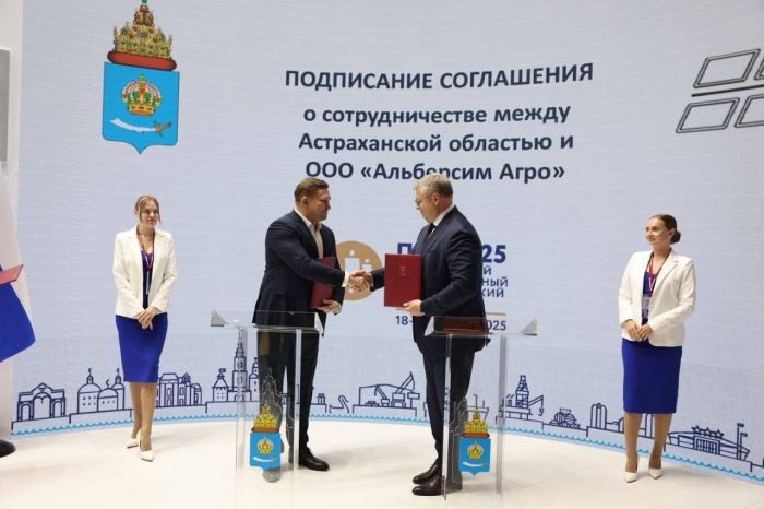 В Астраханской области построят завод по производству кормов на основе люцерны