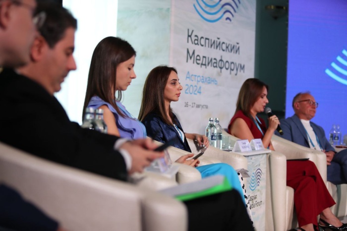 В Астрахани завершил свою работу Каспийский медиафорум-2024 В Астрахани завершил свою работу Каспийский медиафорум-2024
